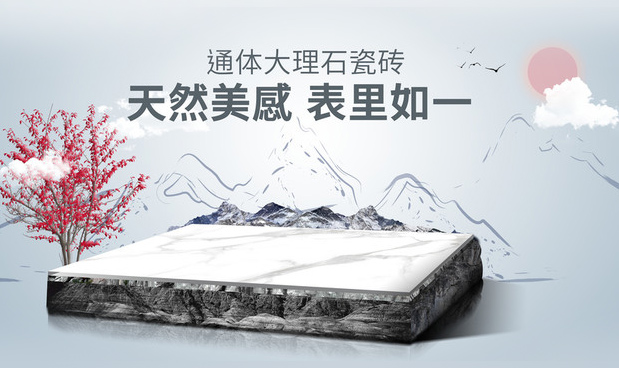 产品种类多