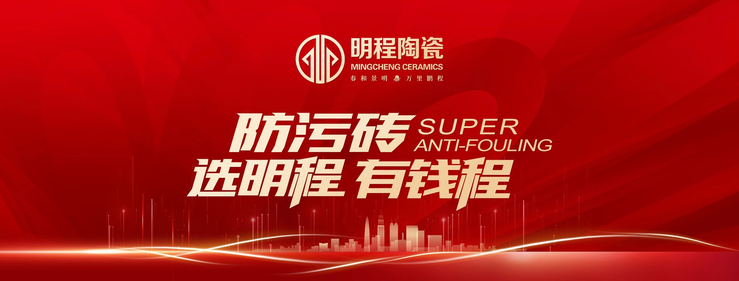 微信图片_20240430110855.jpg